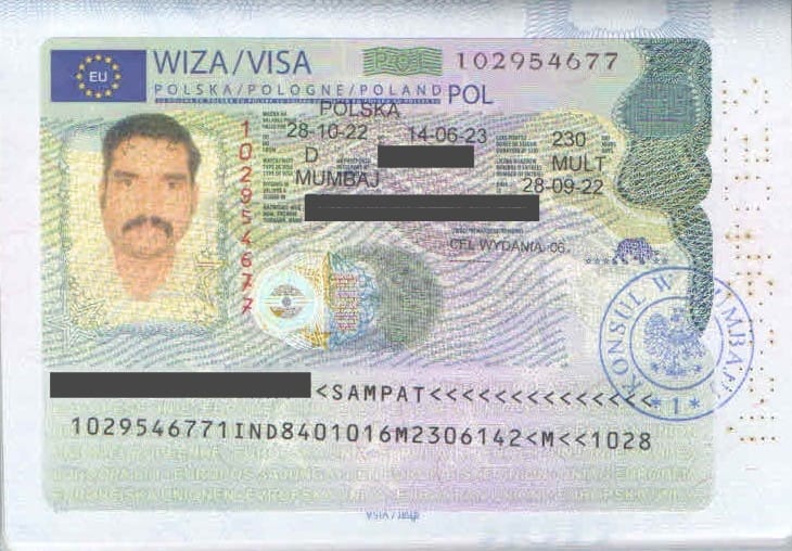 service-image