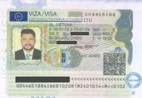 service-image
