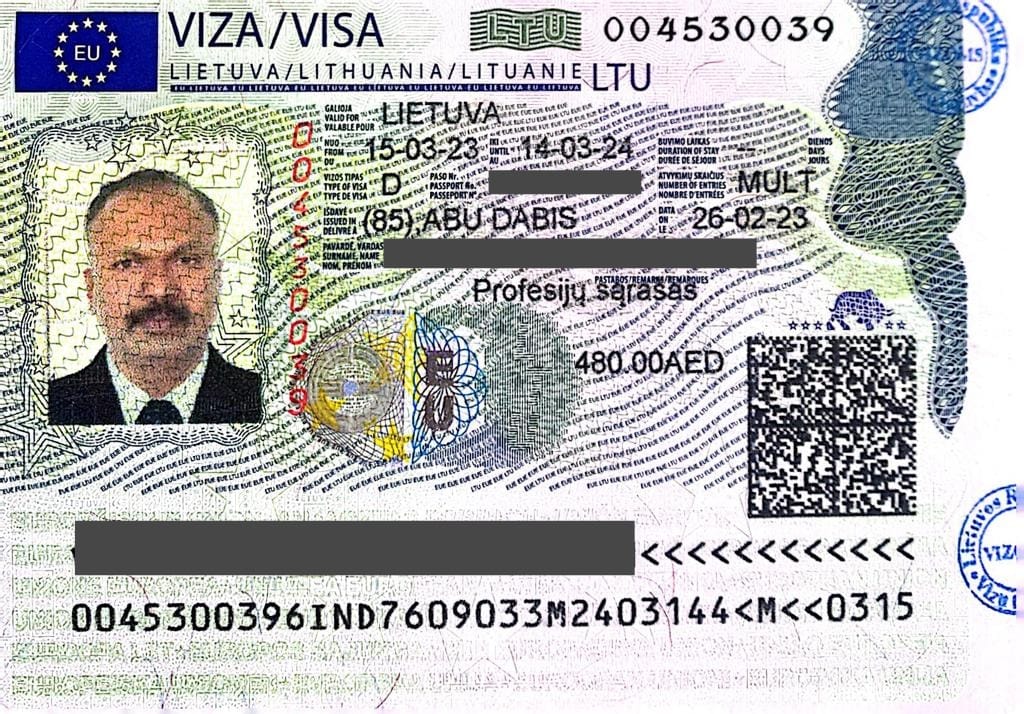 service-image