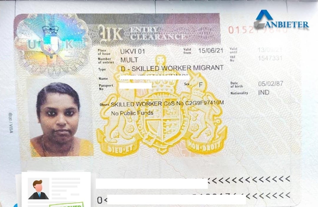service-image